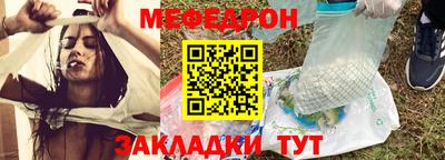 каннабис Татарск