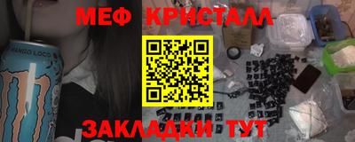 МДПВ Тулун