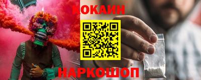 а пвп мука Тула