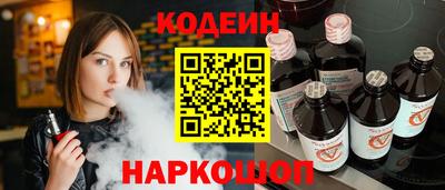 МДПВ Тулун