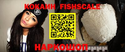 дистиллят марихуана Тара