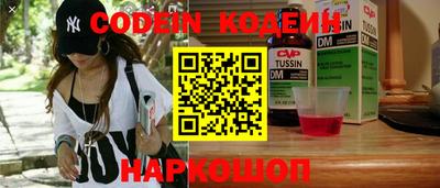 mdpv Туймазы