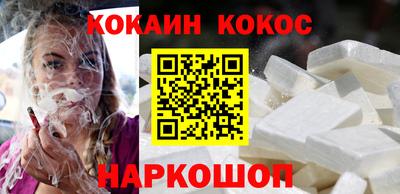 меф VHQ Тверь
