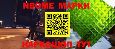 а пвп мука Тула