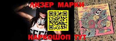 меф VHQ Тверь