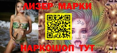 дистиллят марихуана Тара