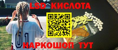дистиллят марихуана Тара