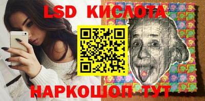 дистиллят марихуана Тара