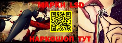 каннабис Татарск