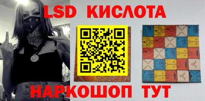 дистиллят марихуана Тара