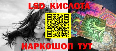 дистиллят марихуана Тара