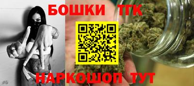 а пвп мука Тула