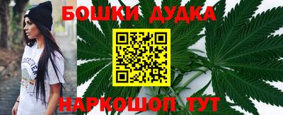 каннабис Татарск
