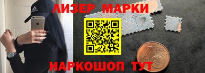 каннабис Татарск