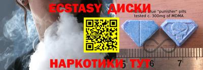 каннабис Татарск
