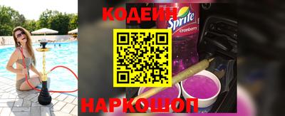меф VHQ Тверь