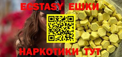 дистиллят марихуана Тара