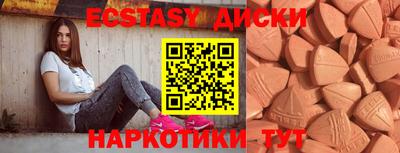 меф VHQ Тверь