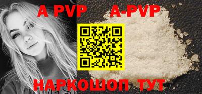 mdpv Туймазы