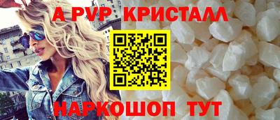 каннабис Татарск