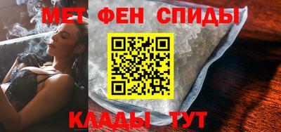 каннабис Татарск