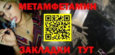дистиллят марихуана Тара