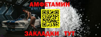 МДПВ Тулун