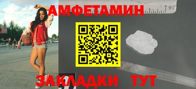 дистиллят марихуана Тара
