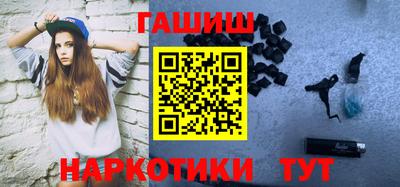дистиллят марихуана Тара