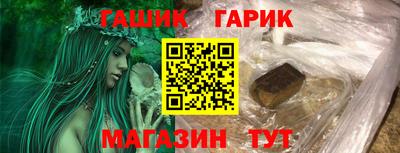 а пвп мука Тула