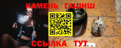 меф VHQ Тверь