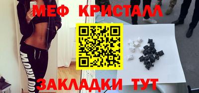 а пвп мука Тула