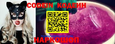 каннабис Татарск
