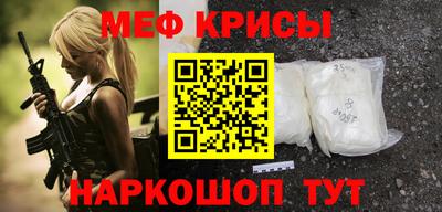 каннабис Татарск